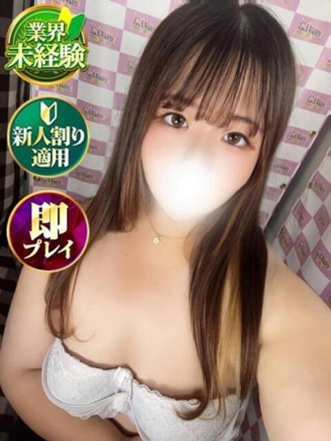 ぴぴ 奥様特急　立川店（人妻系デリヘル）