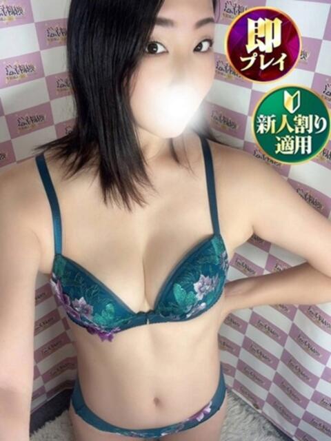 ゆきは 奥様特急　立川店（人妻系デリヘル）