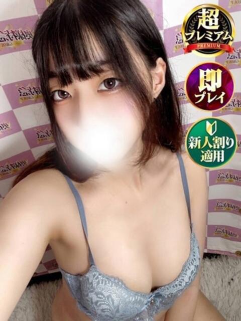 みもも 奥様特急　立川店（人妻系デリヘル）