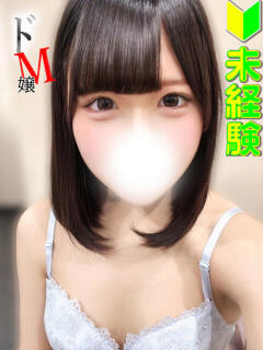 白兎ろみ 全裸にされた女たちor欲しがり痴漢電車(池袋/ホテヘル)