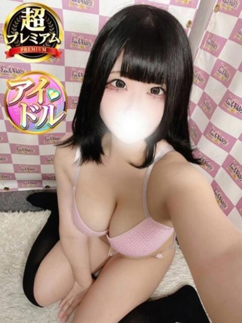 すず 奥様特急　立川店（人妻系デリヘル）