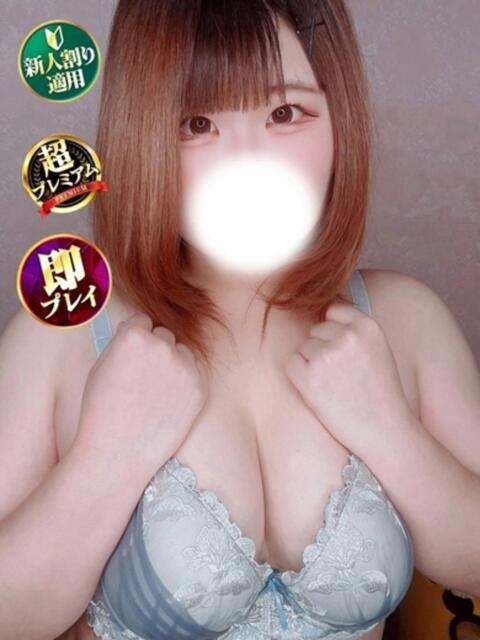 すず 奥様特急　立川店（人妻系デリヘル）