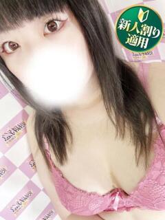 ひなた 奥様特急　立川店（立川/デリヘル）