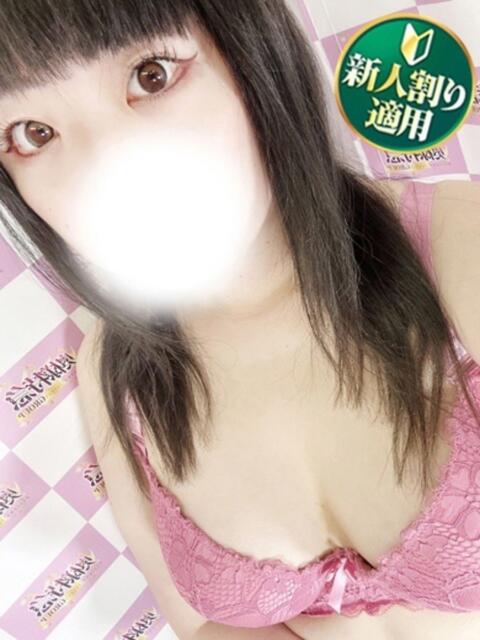 ひなた 奥様特急　立川店（人妻系デリヘル）