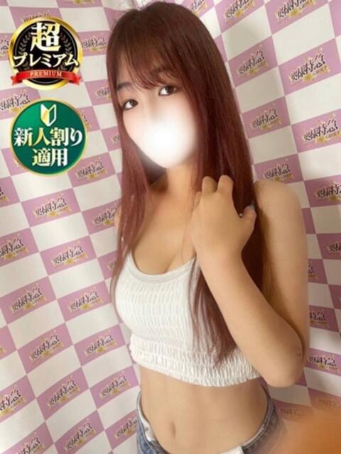 のの 奥様特急　立川店（人妻系デリヘル）