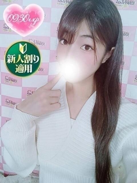 のの 奥様特急　立川店（人妻系デリヘル）