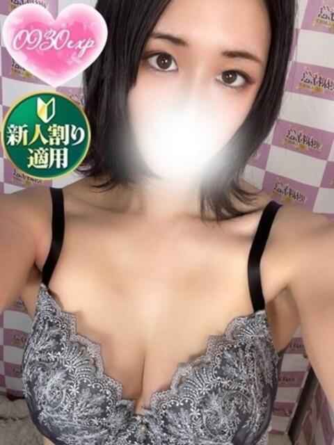 さえら 奥様特急　立川店（人妻系デリヘル）