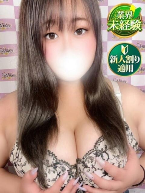 ももこ 奥様特急　立川店（人妻系デリヘル）
