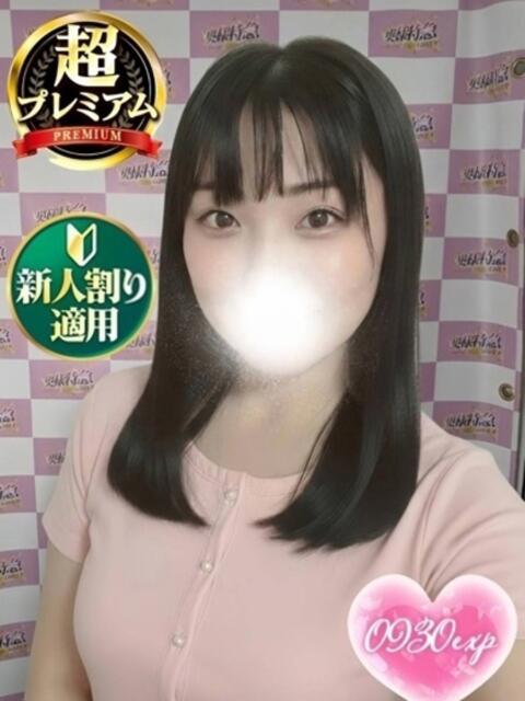 みく 奥様特急　立川店（人妻系デリヘル）