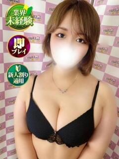 ななこ 奥様特急　立川店（立川/デリヘル）