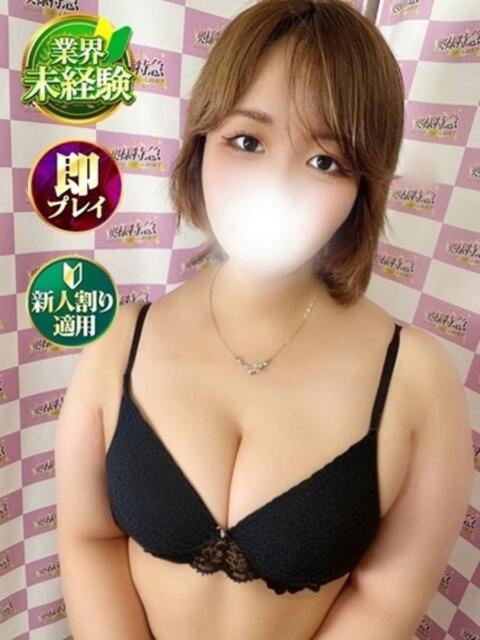 ななこ 奥様特急　立川店（人妻系デリヘル）