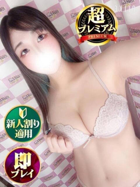 ろき 奥様特急　立川店（人妻系デリヘル）