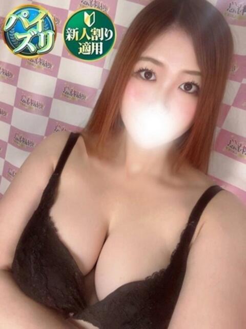 めぐ 奥様特急　立川店（人妻系デリヘル）