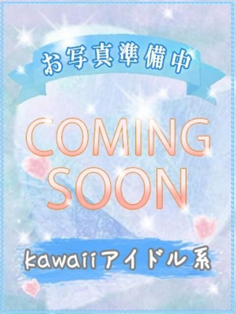 カナコ びしょぬれ潮吹秘書（素人コスプレデリヘル）