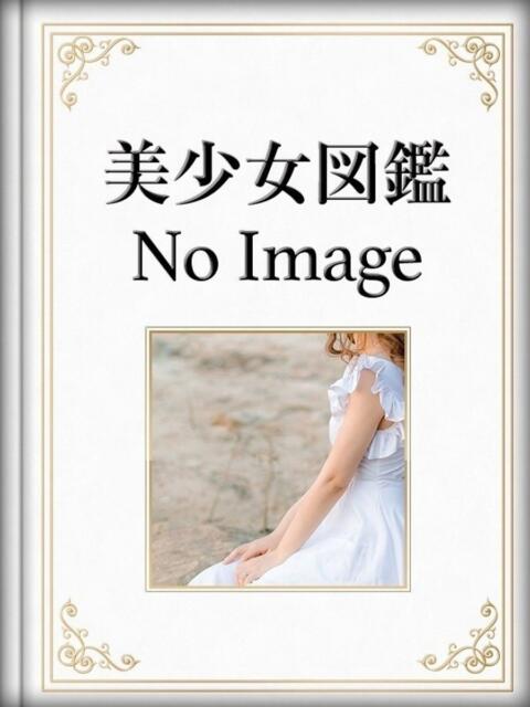 れいな☆ロリカワ 白河美少女図鑑（デリヘル）