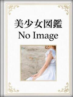 れいな☆ロリカワ 那須塩原美少女図鑑（那須塩原/デリヘル）