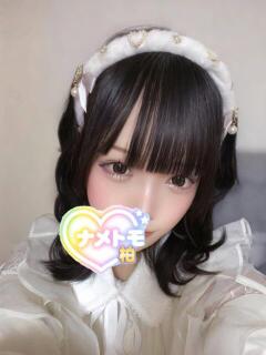 うさ 舐めていいとも！柏店（柏/デリヘル）