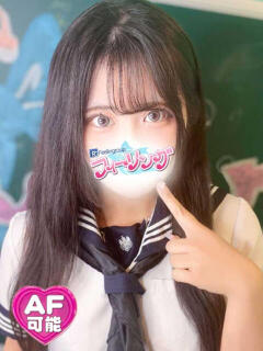 りり【FG系列】 フィーリングin横浜（関内/デリヘル）