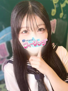 なこ【FG系列】 フィーリングin横浜（関内/デリヘル）