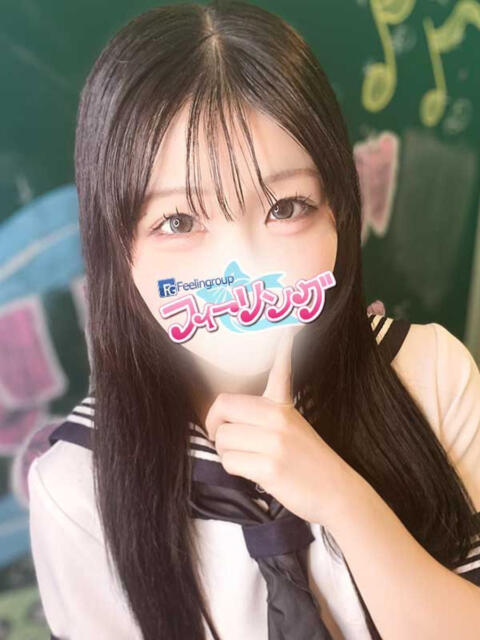 なこ【FG系列】 フィーリングin横浜（ホテヘル＆デリヘル）