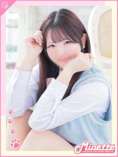 なこ【体験入店】 Minette ～ミネット～ 高崎店（高崎/デリヘル）