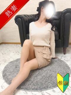 松田 おと(体験)