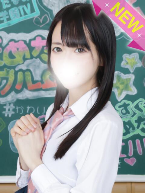 すい 舐めたくてグループ〜ペロンチョ学園〜八王子校（デリヘル）