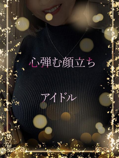 心弾むアイドル ASK TOKYO（高級デリヘル）