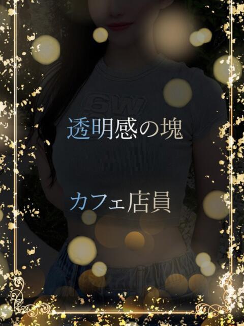 黒髪のカフェ店員 ASK TOKYO（高級デリヘル）