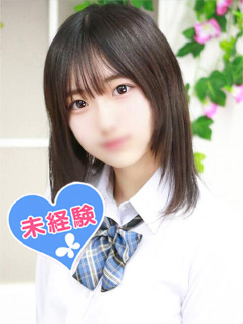 咲城ここな 池袋パラダイス（ホテヘル＆デリヘル）