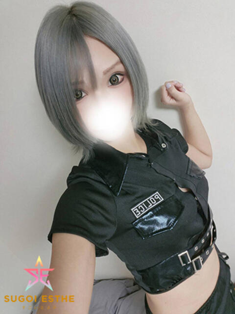 ひびき すごいエステ池袋店（出張エステ）