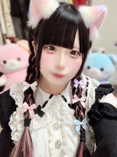 みみ アロー（ソープランド）