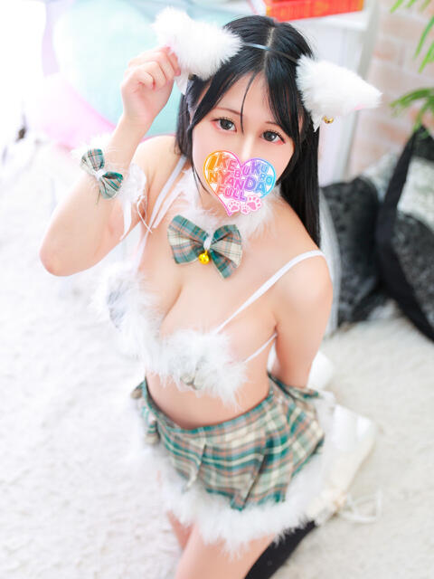 ニギハヤミ・コハク にゃんだ☆full☆MIX（にゃんだふるみっくす）（ホテヘル＆デリヘル）