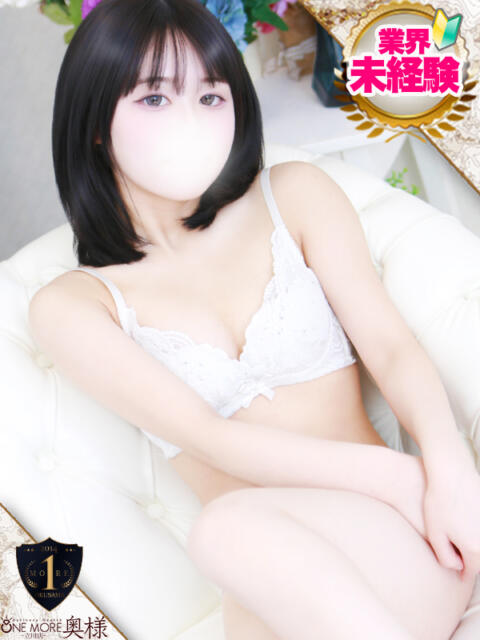 あむ One More奥様　八王子店（デリヘル）