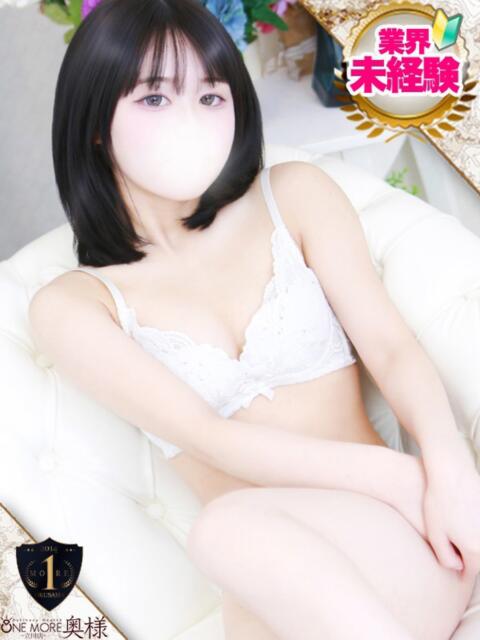 あむ One More奥様 立川店(人妻デリヘル)