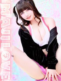 あまね まじらぶ！（桜町(土浦市)/ソープ）