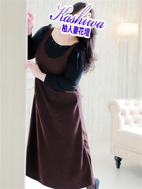えり 柏人妻花壇（人妻デリヘル）