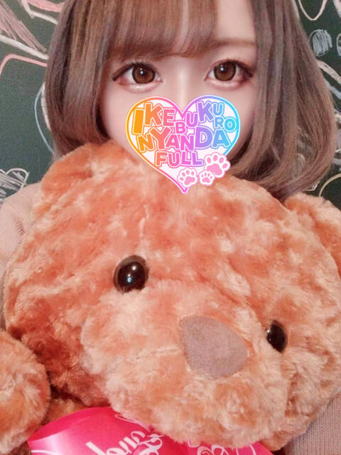 にゃまけもりな にゃんだ☆full☆MIX(にゃんだふるみっくす)(ホテヘル&デリヘル)