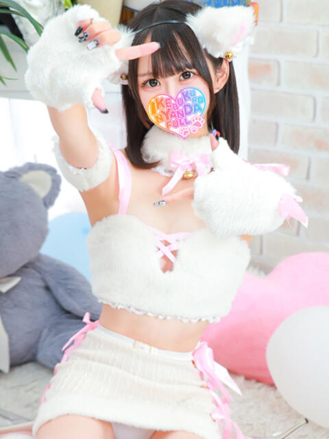 おねだり爆誕ちっぷ にゃんだ☆full☆MIX（にゃんだふるみっくす）（ホテヘル＆デリヘル）