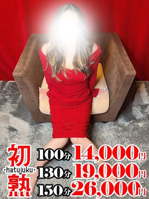 舞香-まいか 熟女10000円デリヘル 川崎（人妻系デリヘル）