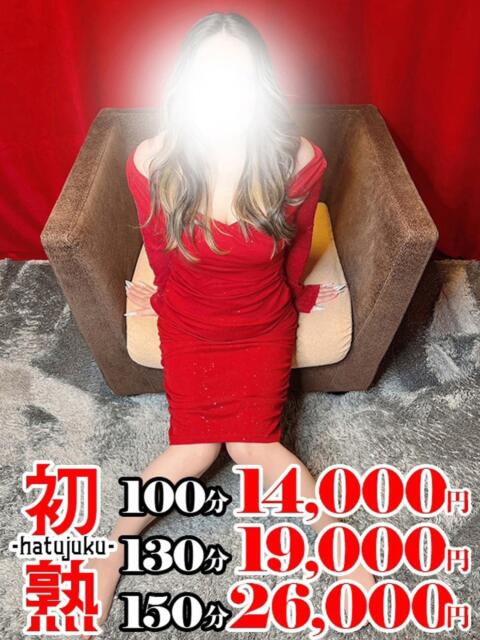 舞香-まいか 熟女10000円デリヘル横浜（熟女デリヘル）