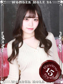 ひめか ワンダーホール24（船橋/デリヘル）