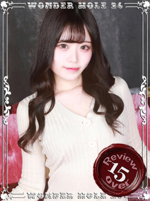 ひめか ワンダーホール24（デリヘル）