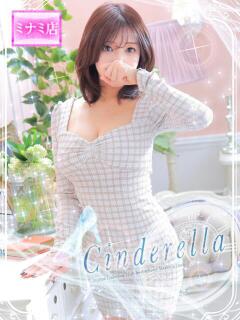 ☆みほ☆ ピンクコレクション大阪キタ店（梅田/デリヘル）