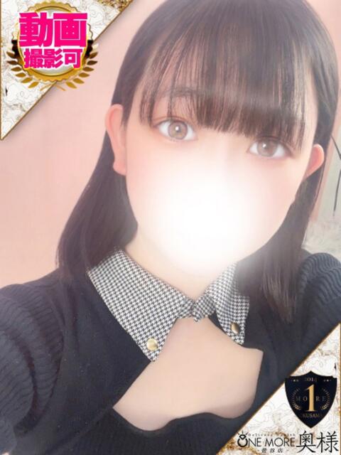 まい One More 奥様 鶯谷店（人妻デリヘル）