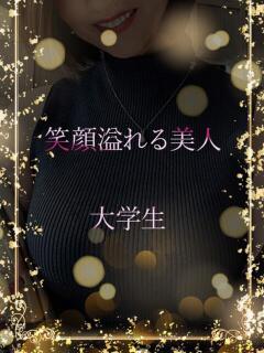 初々しい大学生 ASK TOKYO（六本木/デリヘル）