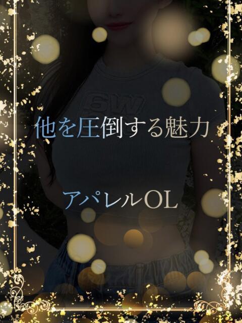 視線が惹き寄せられる ASK TOKYO（高級デリヘル）