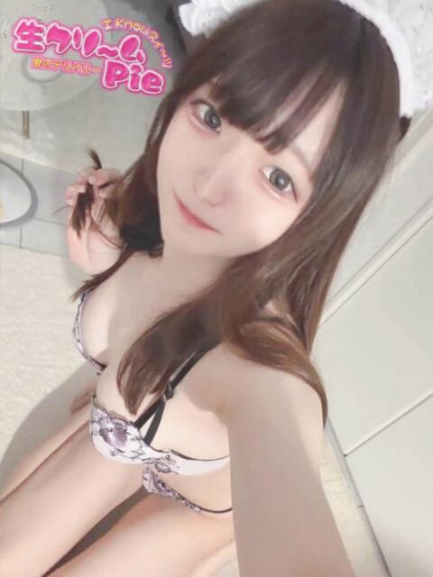 ゆきね姫 I know すい～つ 生クリームpie（デリヘル）