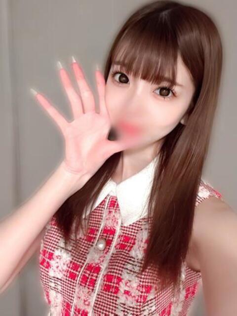 アミカ RING（ソープランド）