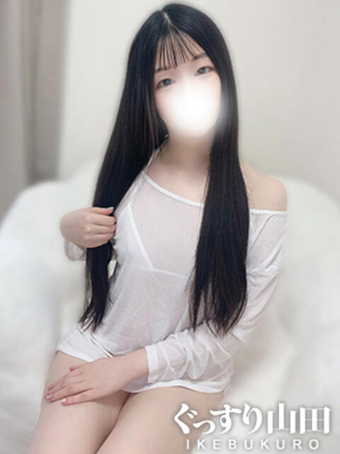 さくら ぐっすり山田　池袋店（出張エステ）